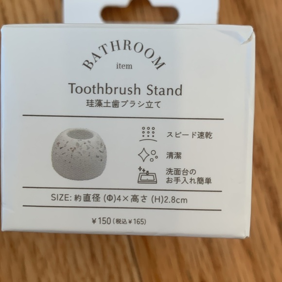 New Toothbrush Stands and Oval Tray - Picture 5 of 6